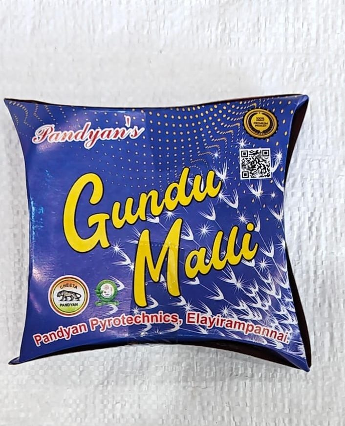 Kundu Malli Fountain (3 Pcs)