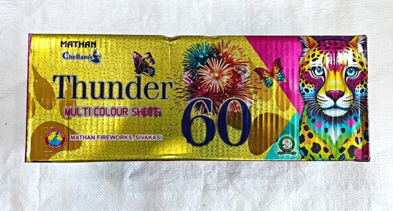 60 Shot Multicolour