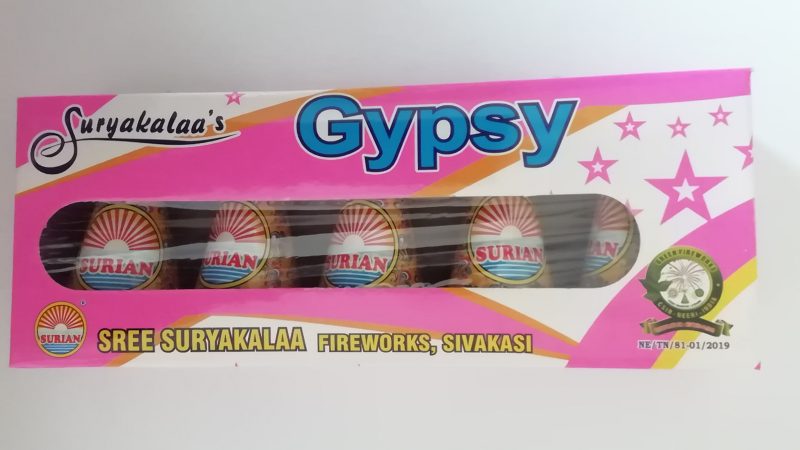 Gypsy (5 Pcs)