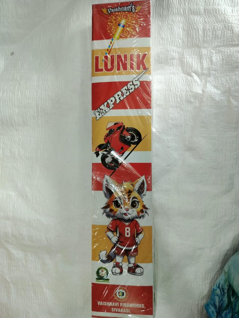 Lunik Rocket